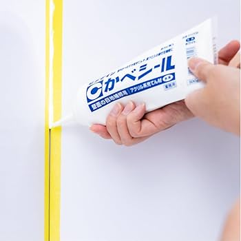 しろいるか様ご確認用！！ 046844713002846+ | 6844 | FPC/FFC用コネクタ | コネクタ